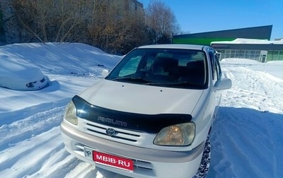 Toyota Raum I, 2002 год, 430 000 рублей, 1 фотография