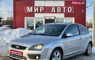 Ford Focus II рестайлинг, 2006 год, 495 000 рублей, 1 фотография