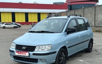 Hyundai Matrix I рестайлинг, 2008 год, 645 000 рублей, 1 фотография