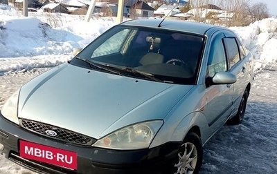 Ford Focus IV, 2004 год, 230 000 рублей, 1 фотография