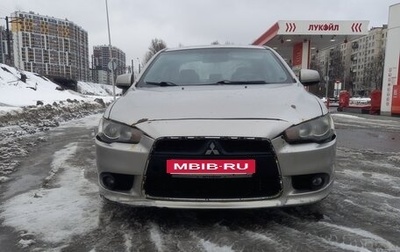 Mitsubishi Lancer IX, 2012 год, 350 000 рублей, 1 фотография