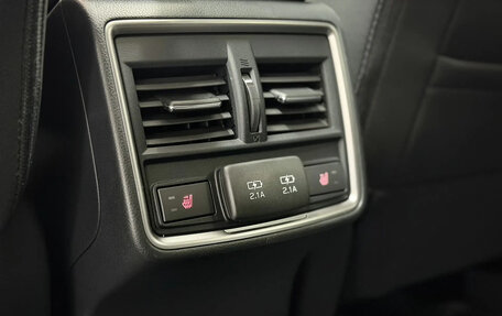 Subaru Forester, 2019 год, 3 390 000 рублей, 20 фотография