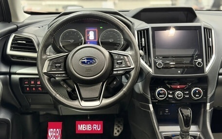 Subaru Forester, 2019 год, 3 390 000 рублей, 9 фотография