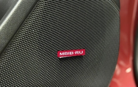 Subaru Forester, 2019 год, 3 390 000 рублей, 18 фотография