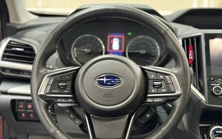 Subaru Forester, 2019 год, 3 390 000 рублей, 14 фотография