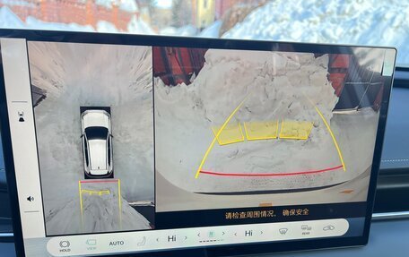 Toyota RAV4, 2026 год, 4 750 000 рублей, 27 фотография