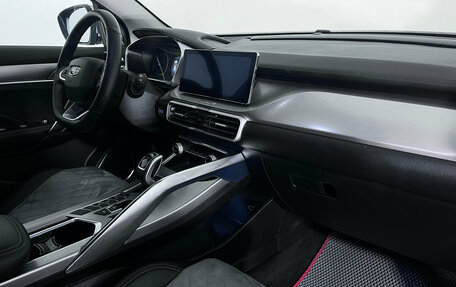 Geely Coolray I, 2020 год, 1 688 000 рублей, 11 фотография