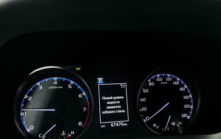 Toyota RAV4, 2017 год, 2 593 000 рублей, 11 фотография