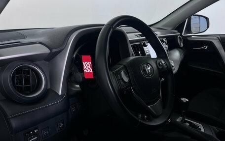 Toyota RAV4, 2017 год, 2 593 000 рублей, 9 фотография