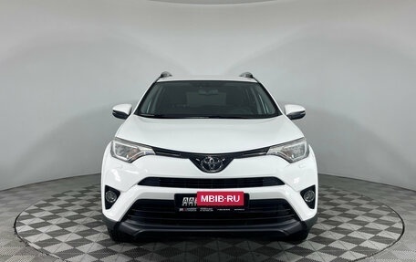 Toyota RAV4, 2017 год, 2 593 000 рублей, 2 фотография