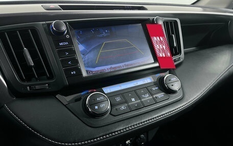 Toyota RAV4, 2017 год, 2 593 000 рублей, 12 фотография