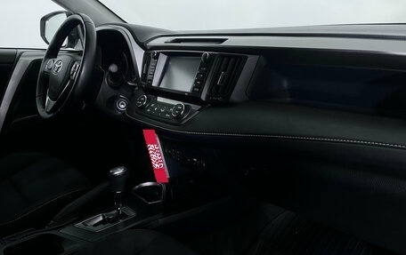 Toyota RAV4, 2017 год, 2 593 000 рублей, 14 фотография