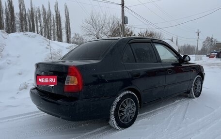 Hyundai Accent II, 2008 год, 385 000 рублей, 2 фотография