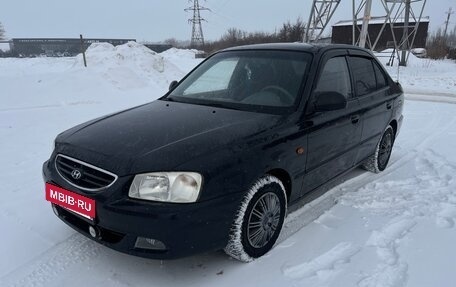 Hyundai Accent II, 2008 год, 385 000 рублей, 4 фотография