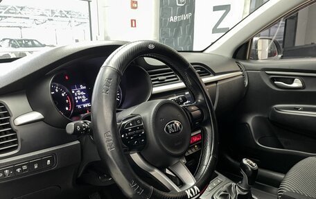 KIA Rio IV, 2018 год, 1 100 000 рублей, 7 фотография