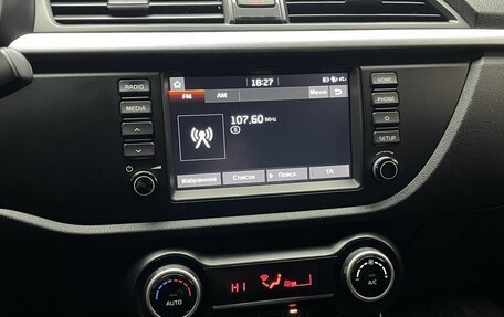 KIA Rio IV, 2018 год, 1 100 000 рублей, 14 фотография