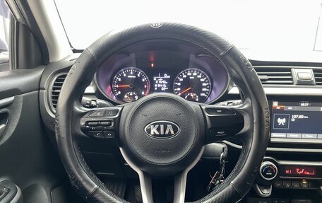 KIA Rio IV, 2018 год, 1 100 000 рублей, 11 фотография