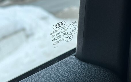 Audi A3, 2014 год, 1 499 000 рублей, 31 фотография