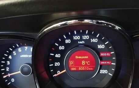 KIA Rio III рестайлинг, 2011 год, 1 200 000 рублей, 5 фотография