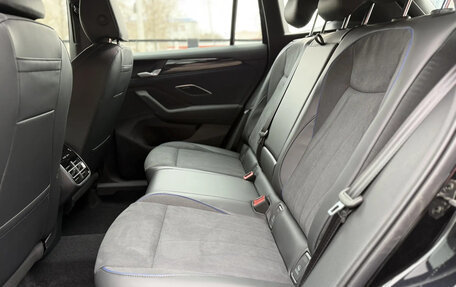 Volkswagen Tiguan, 2025 год, 4 850 000 рублей, 14 фотография