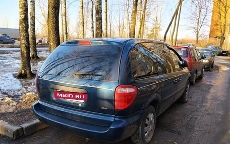 Dodge Caravan IV, 2001 год, 450 000 рублей, 2 фотография