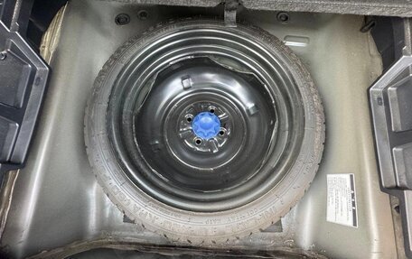 Toyota Corolla, 2017 год, 1 299 000 рублей, 12 фотография