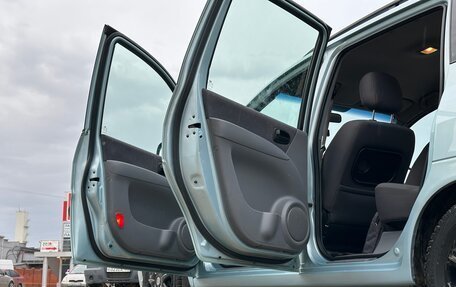 Hyundai Matrix I рестайлинг, 2008 год, 645 000 рублей, 14 фотография