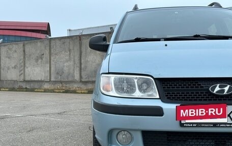 Hyundai Matrix I рестайлинг, 2008 год, 645 000 рублей, 11 фотография