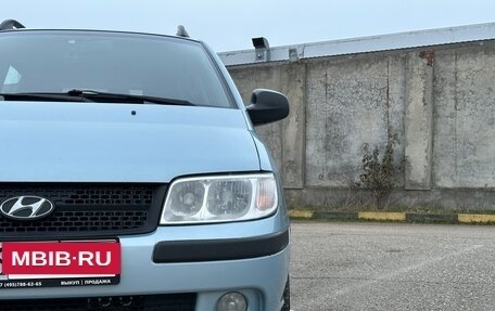 Hyundai Matrix I рестайлинг, 2008 год, 645 000 рублей, 12 фотография