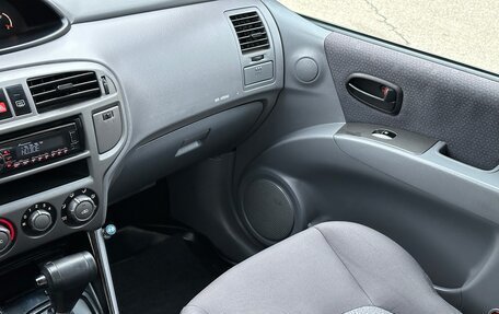 Hyundai Matrix I рестайлинг, 2008 год, 645 000 рублей, 23 фотография