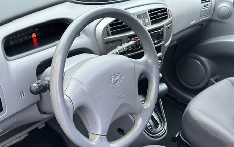 Hyundai Matrix I рестайлинг, 2008 год, 645 000 рублей, 29 фотография