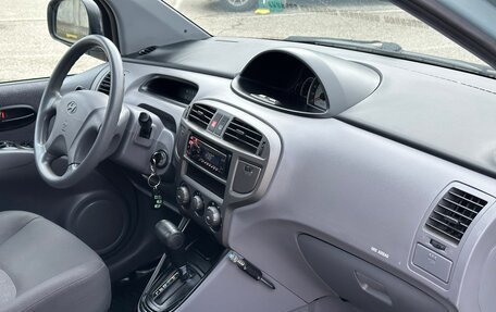 Hyundai Matrix I рестайлинг, 2008 год, 645 000 рублей, 31 фотография