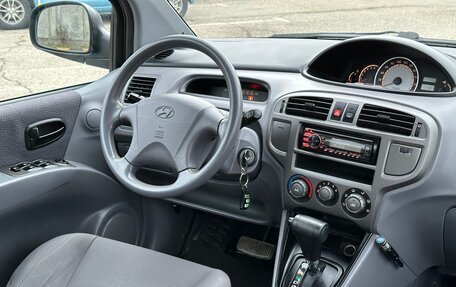 Hyundai Matrix I рестайлинг, 2008 год, 645 000 рублей, 25 фотография