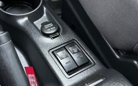 Hyundai Matrix I рестайлинг, 2008 год, 645 000 рублей, 26 фотография