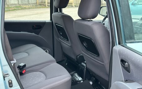 Hyundai Matrix I рестайлинг, 2008 год, 645 000 рублей, 36 фотография