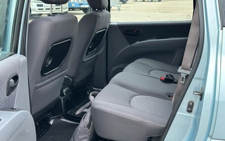 Hyundai Matrix I рестайлинг, 2008 год, 645 000 рублей, 37 фотография