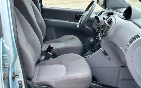 Hyundai Matrix I рестайлинг, 2008 год, 645 000 рублей, 34 фотография