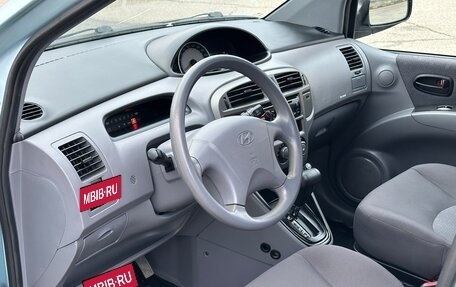 Hyundai Matrix I рестайлинг, 2008 год, 645 000 рублей, 32 фотография