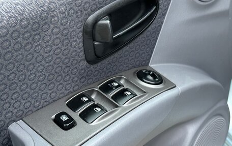 Hyundai Matrix I рестайлинг, 2008 год, 645 000 рублей, 33 фотография