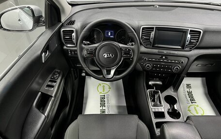 KIA Sportage IV рестайлинг, 2017 год, 1 875 000 рублей, 12 фотография