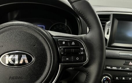 KIA Sportage IV рестайлинг, 2017 год, 1 875 000 рублей, 21 фотография