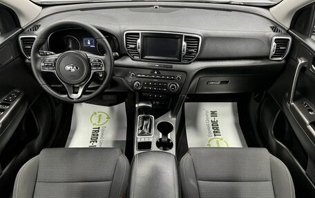 KIA Sportage IV рестайлинг, 2017 год, 1 875 000 рублей, 11 фотография