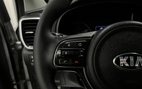 KIA Sportage IV рестайлинг, 2017 год, 1 875 000 рублей, 20 фотография