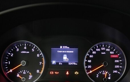 KIA Sportage IV рестайлинг, 2019 год, 2 517 000 рублей, 20 фотография