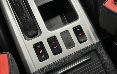 Haval H6, 2019 год, 1 445 000 рублей, 16 фотография