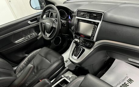 Haval H6, 2019 год, 1 445 000 рублей, 12 фотография