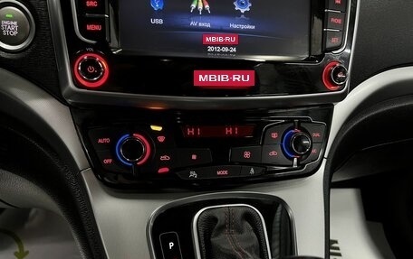 Haval H6, 2019 год, 1 445 000 рублей, 15 фотография