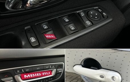 Renault Megane III, 2013 год, 880 000 рублей, 18 фотография