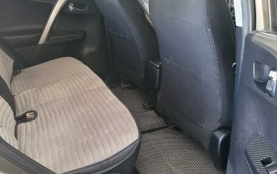 Toyota RAV4, 2014 год, 1 810 000 рублей, 1 фотография