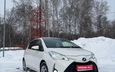 Toyota Vitz, 2019 год, 1 070 000 рублей, 1 фотография